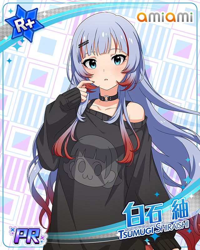 秋葉原っぱフェスティバル　白石紬