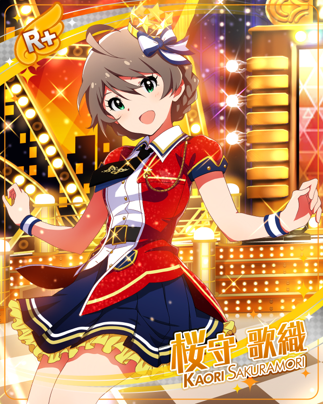 シアターデイズ　桜守歌織