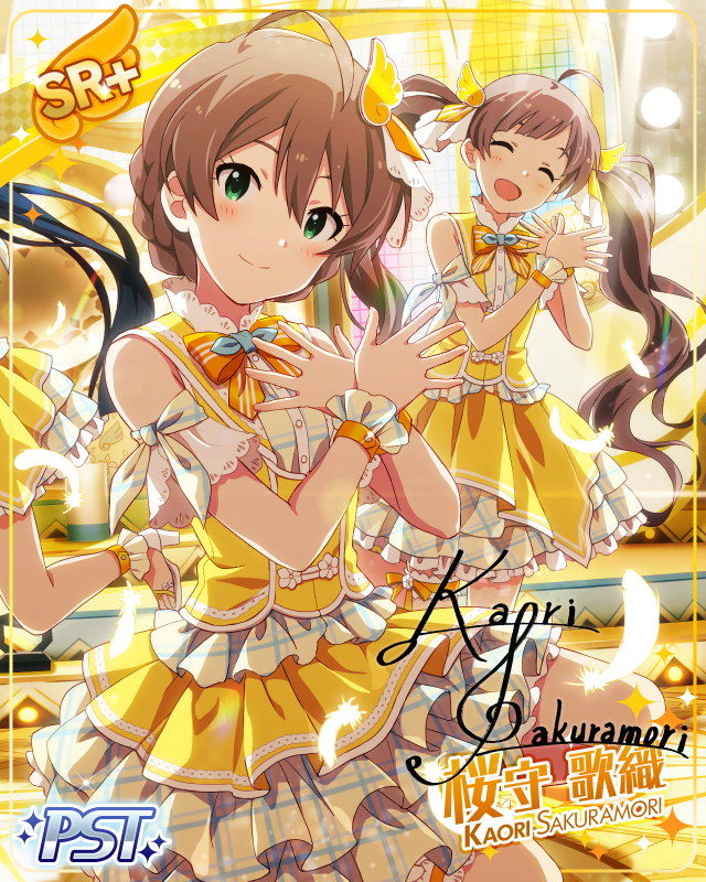 ANGEL STARS　桜守歌織