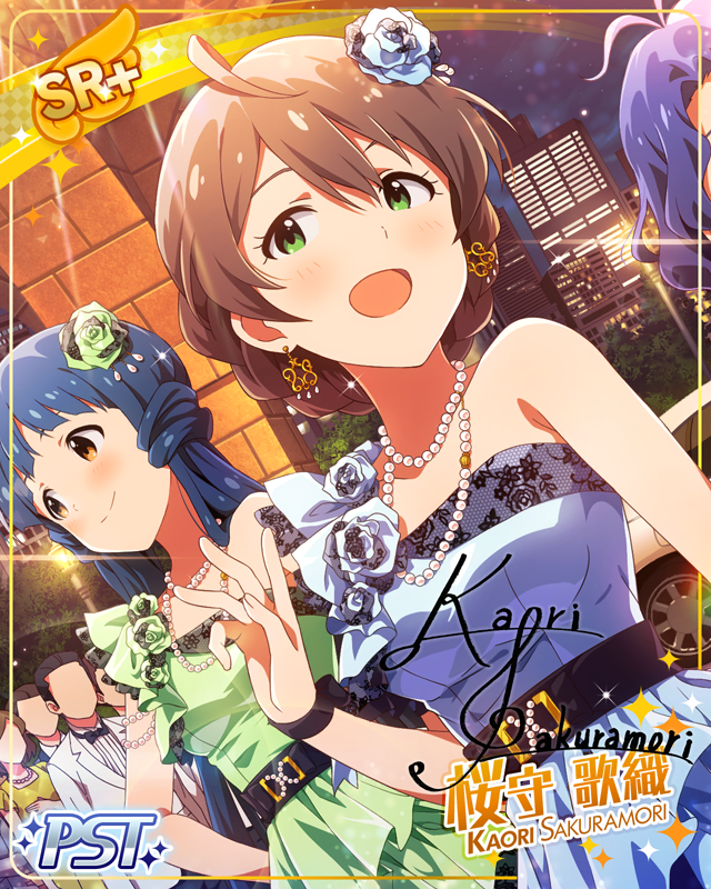 4 Luxury　桜守歌織