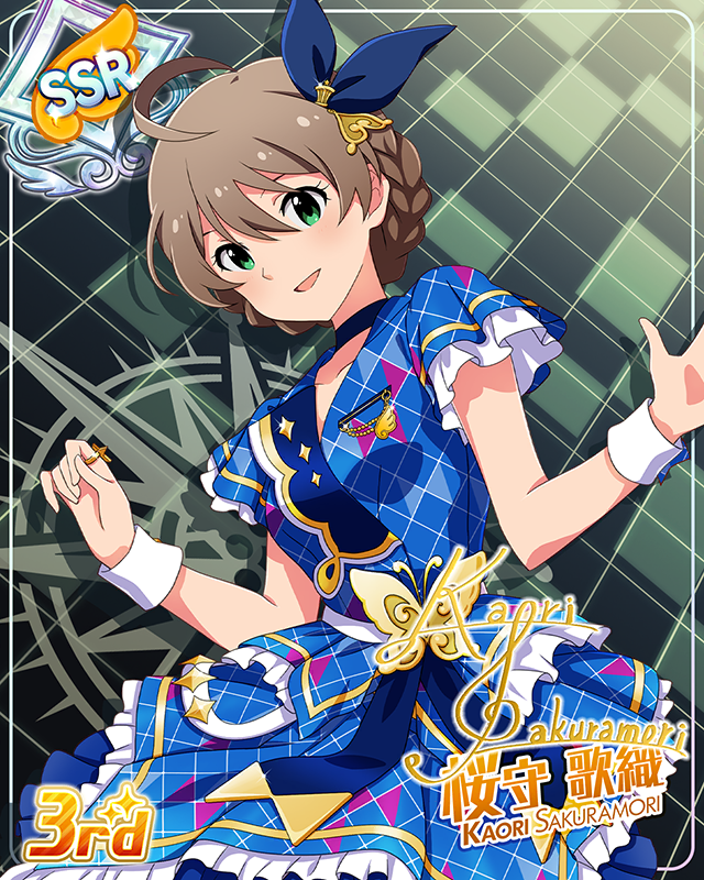 CHALLENGE FOR GLOW-RY DAYS 桜守歌織