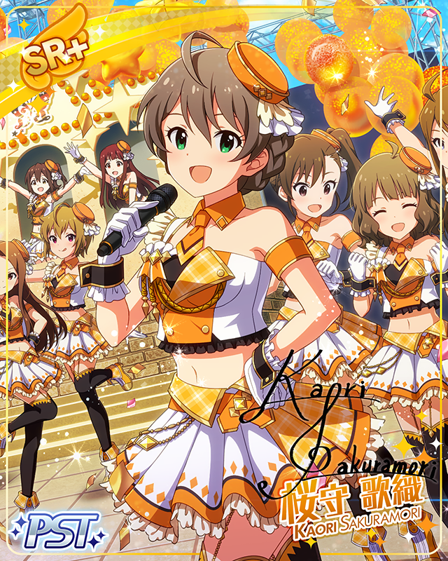 BRIGHT DIAMOND 桜守歌織