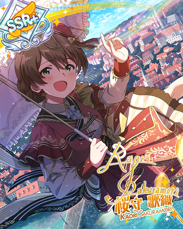 MUSIC JOURNEY 桜守歌織