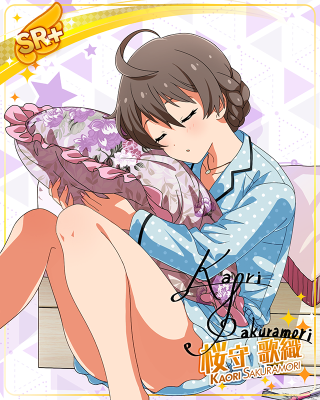 MILLION LIVE CONFERENCE!　桜守歌織