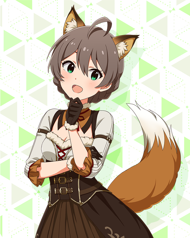 耳としっぽシリーズ　桜守歌織