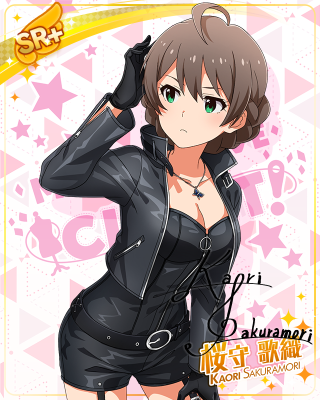 MILLION LIVE CLOSET! Reburn　桜守歌織