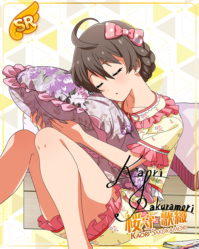 ミリカン！アンコール　桜守歌織