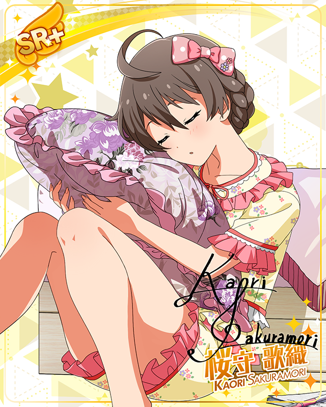 ミリカン！アンコール　桜守歌織