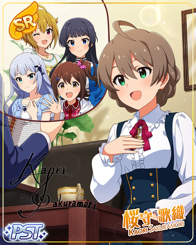 MILLIONSTARS Team8th　桜守歌織