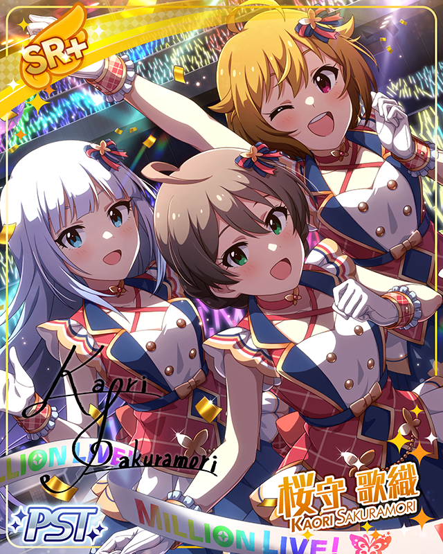 MILLIONSTARS Team8th　桜守歌織