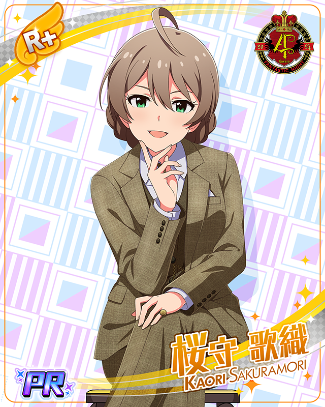 FANTASTIC NIGHT HUB　桜守歌織