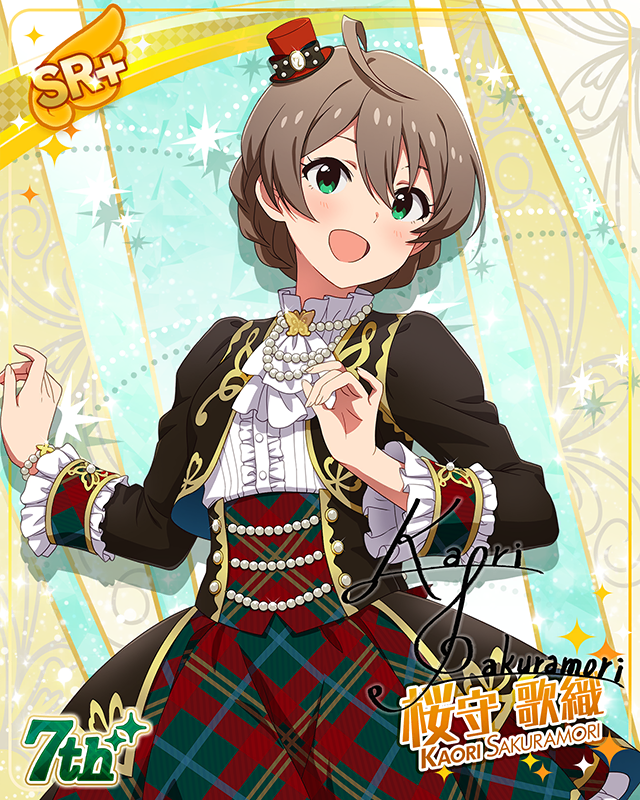 7Days Smile　桜守歌織