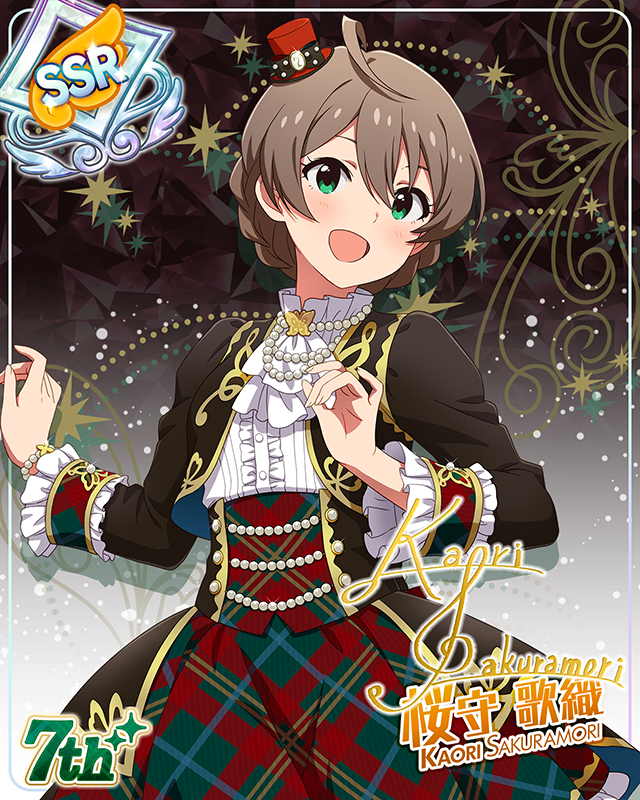 7Days Smile　桜守歌織