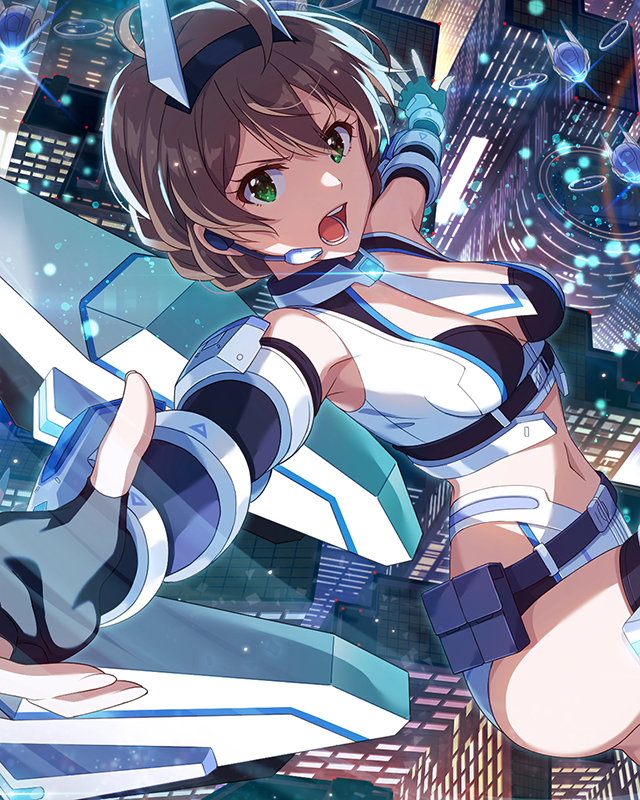 正義の羽ばたき　桜守歌織