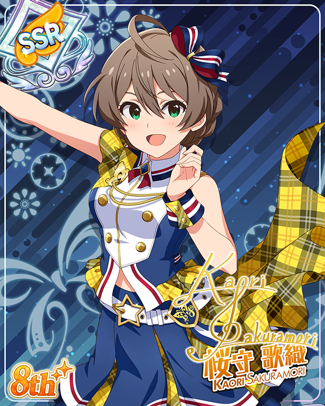 超々∞MUGENDAI 桜守歌織