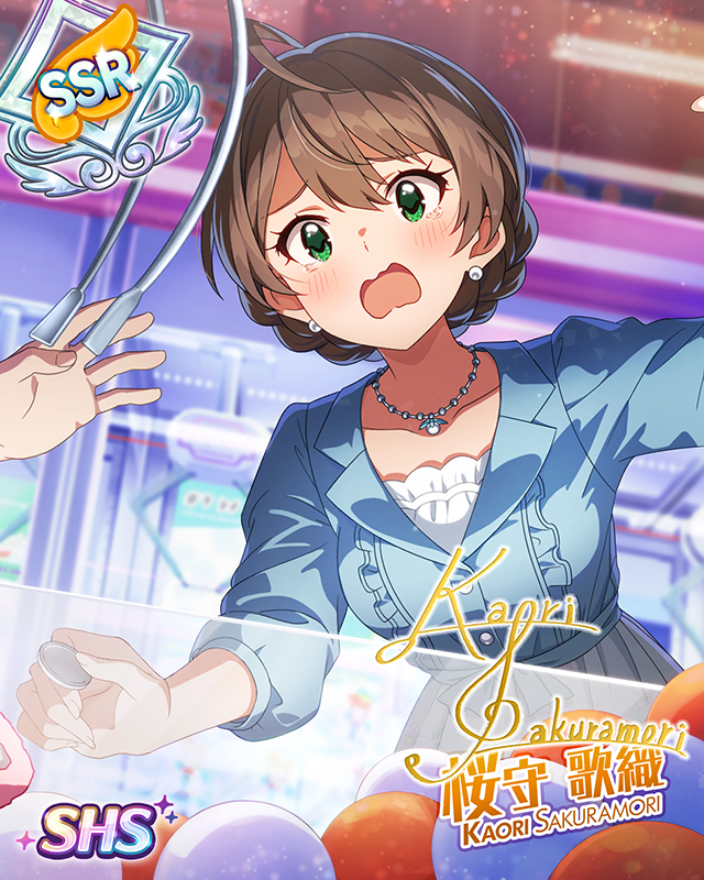 脇道に咲くジギタリス　桜守歌織