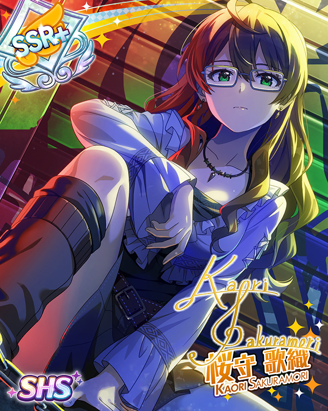 脇道に咲くジギタリス 桜守歌織 | Fantasia