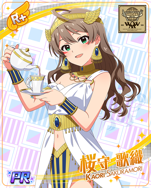 MILLION ANCIENT 桜守歌織