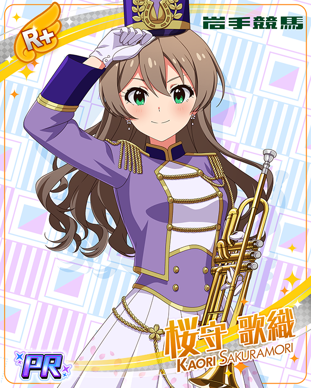 岩手競馬2025　桜守歌織