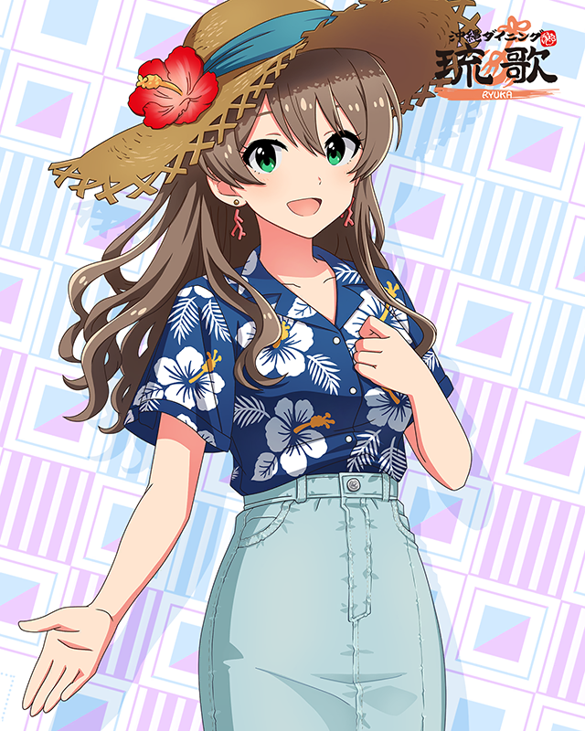 はいさい!さまーばけーしょん! 桜守歌織