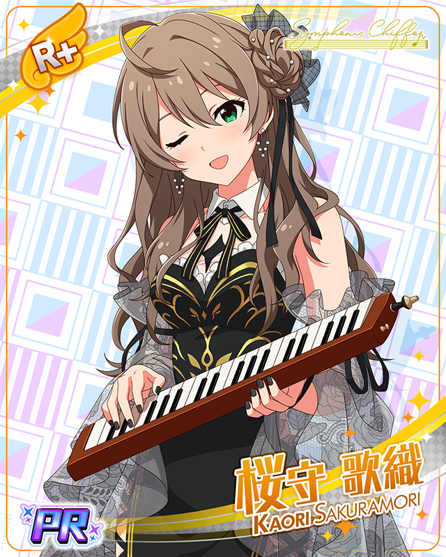 Symphonic Chiffon  POP UP SHOP　桜守歌織