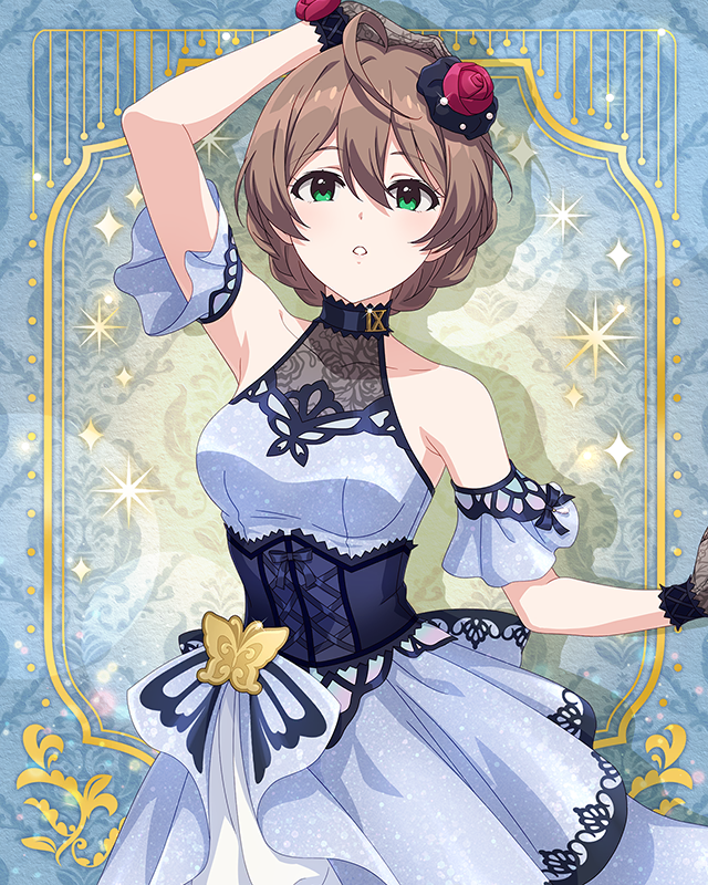 最上級：Invitation　桜守歌織