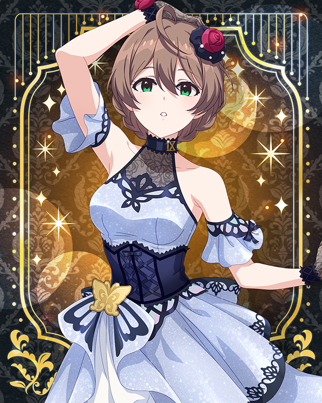 最上級:Invitation 桜守歌織