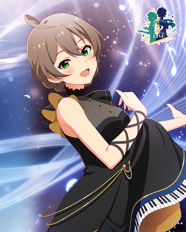 Let's Sing!　桜守歌織