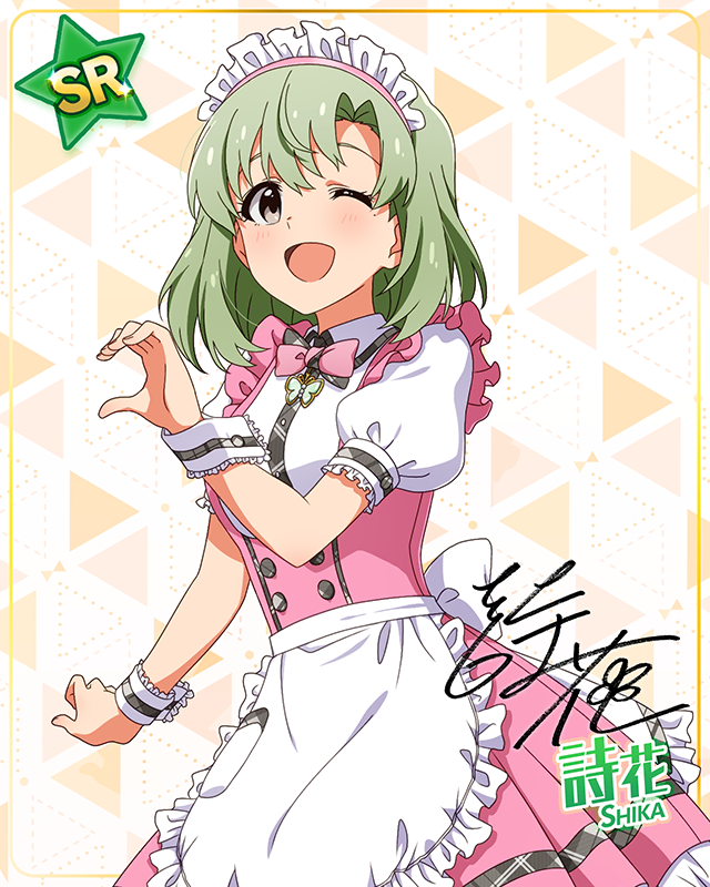 MILLION LIVE CLOSET![961]　詩花