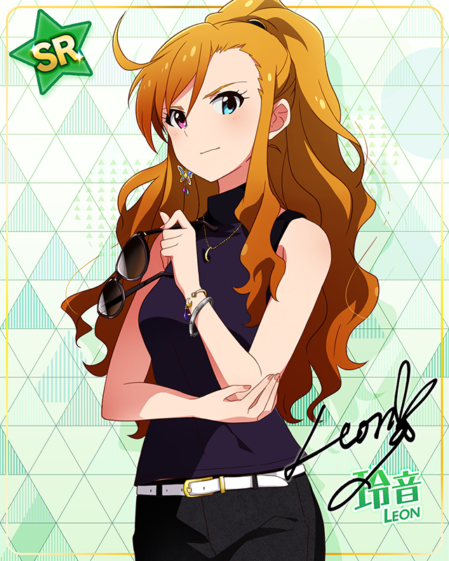 世界に冠たる絶対女王 玲音