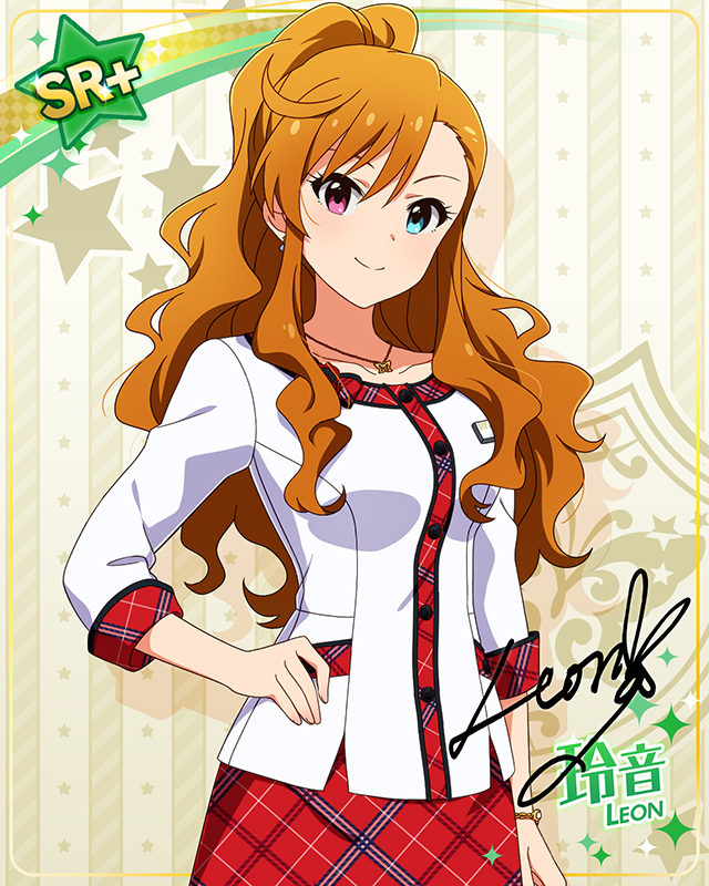 制服シリーズ[961]　玲音