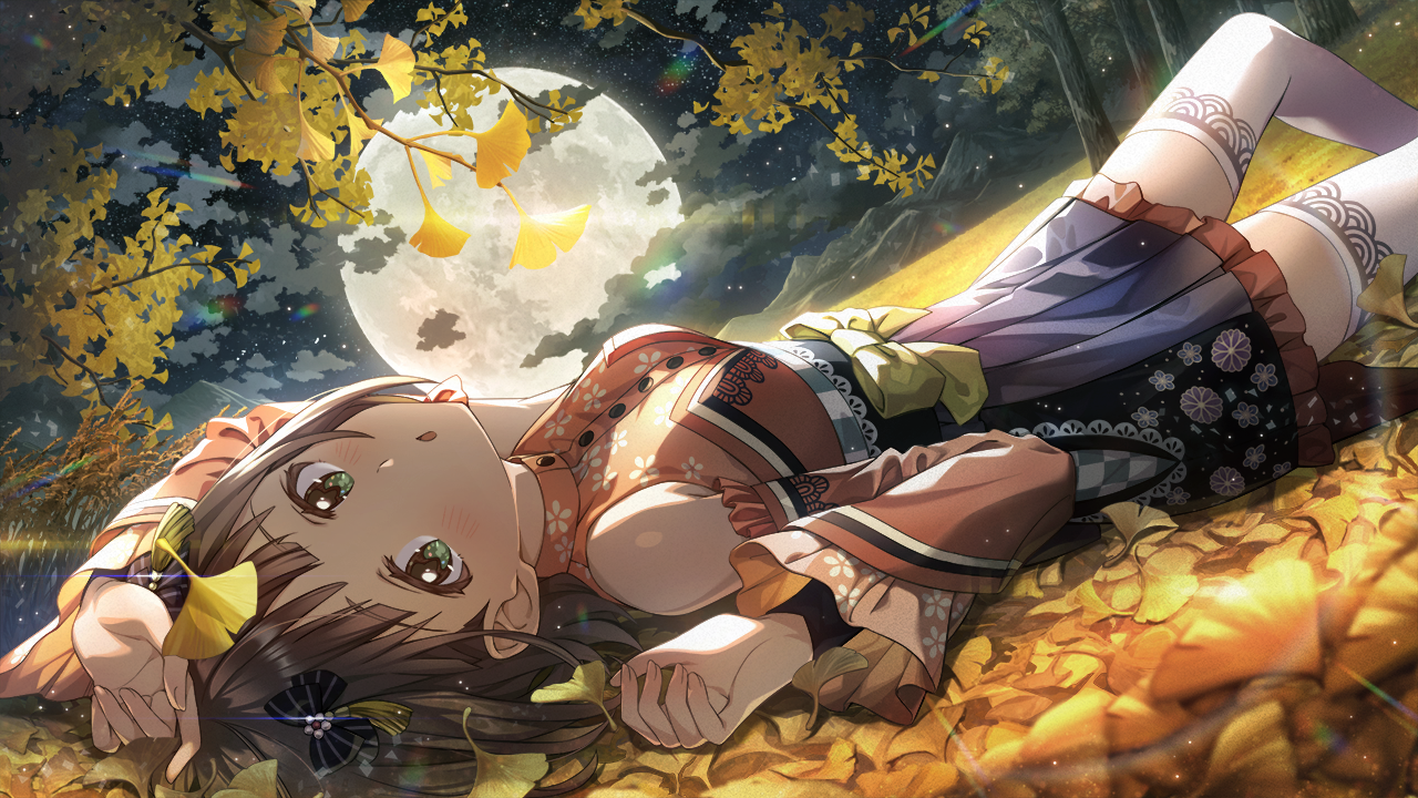 山が眠る前に 天海春香