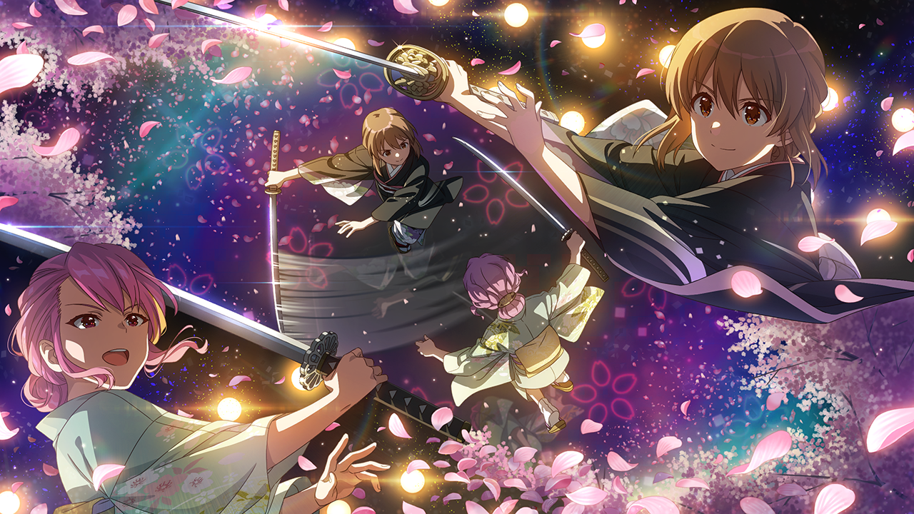 キミに会いたいから 萩原雪歩