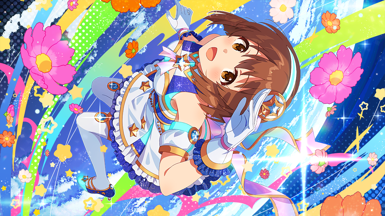 Kosmos, Cosmos　萩原雪歩