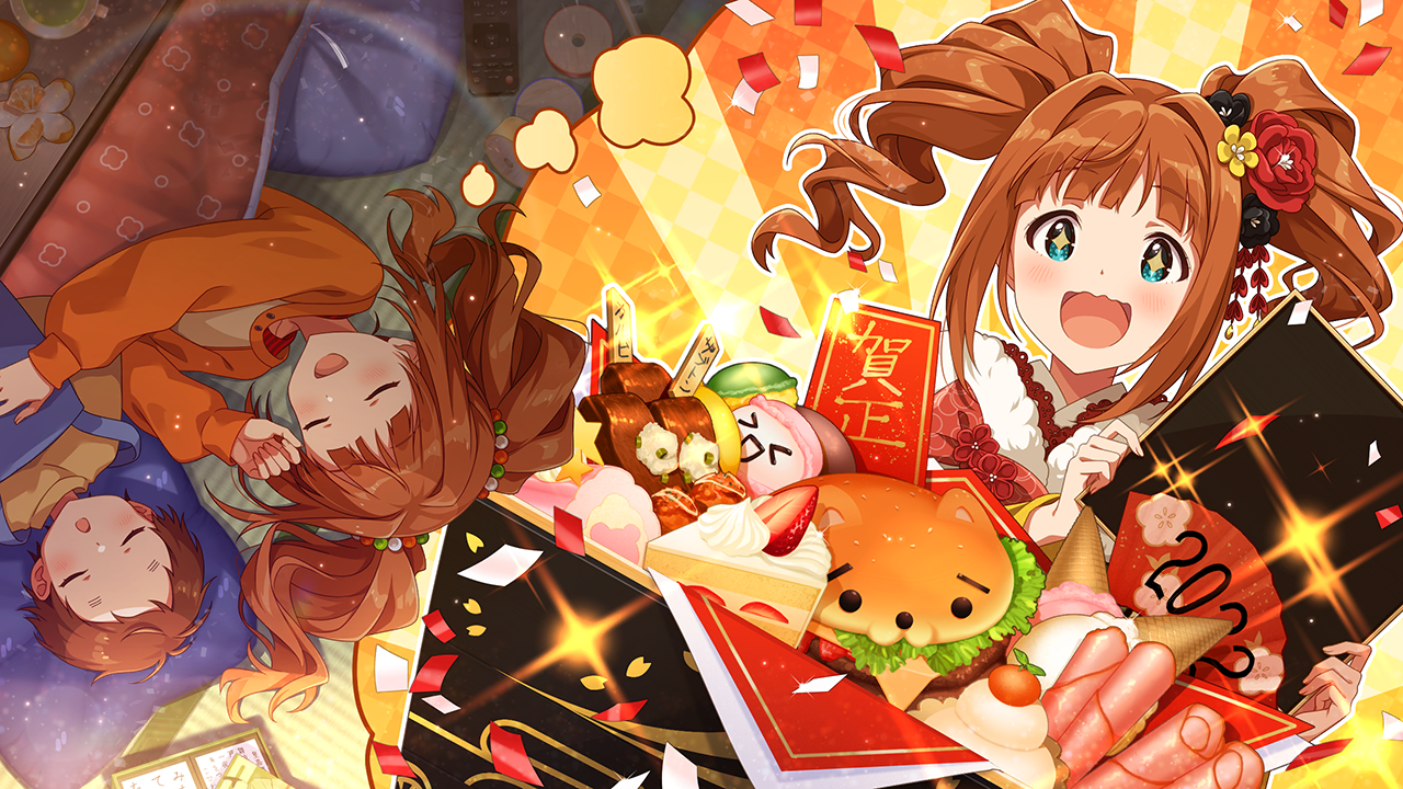 ドリーム♪宝箱　高槻やよい