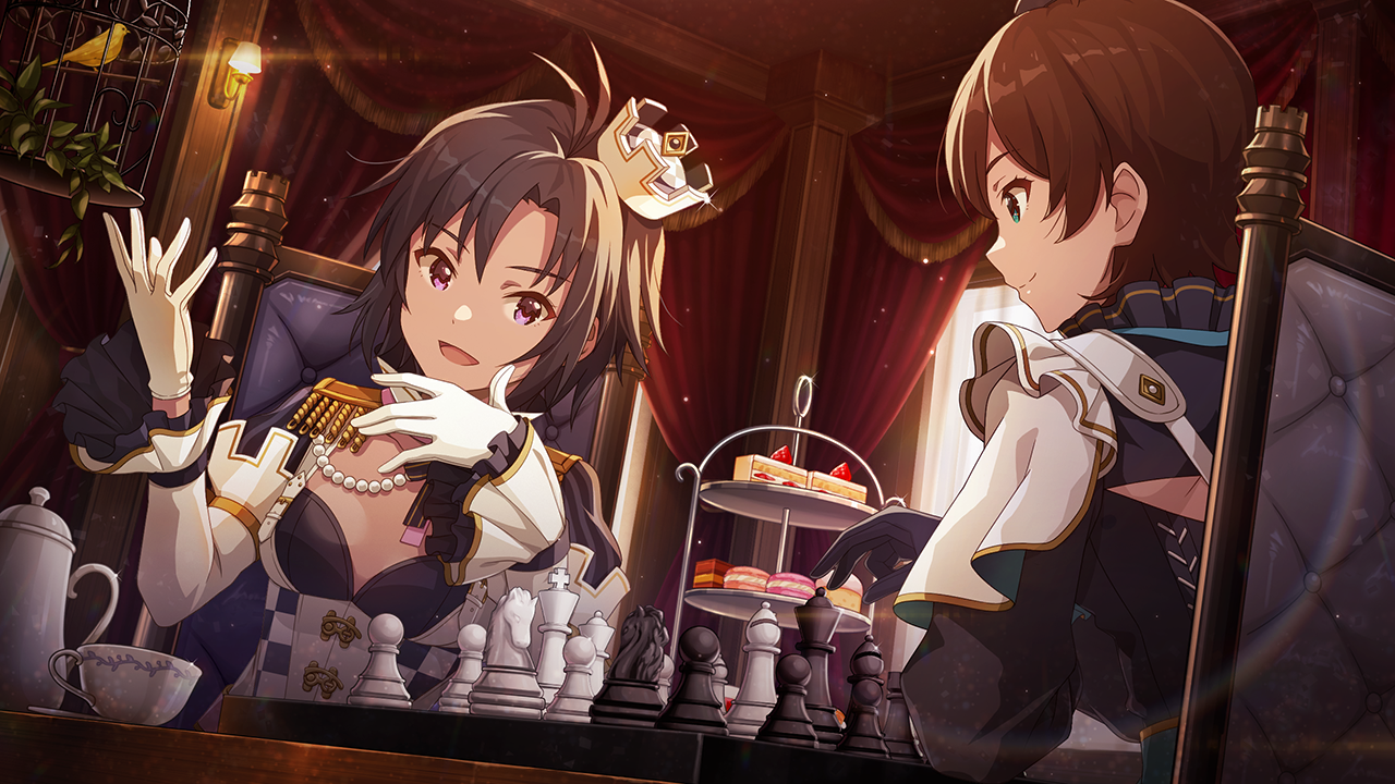 エンド・ゲーム 菊地真