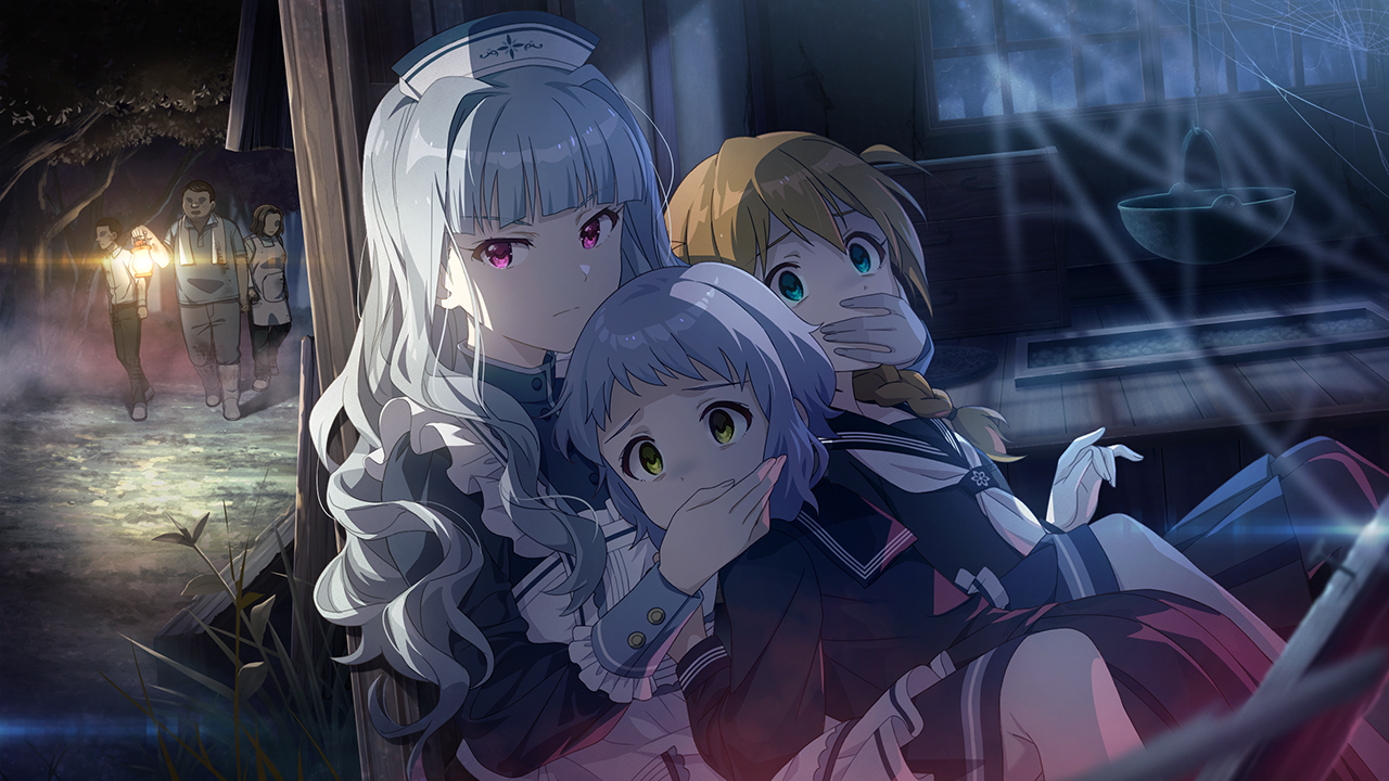 現代伝奇ホラー<医師>　四条貴音