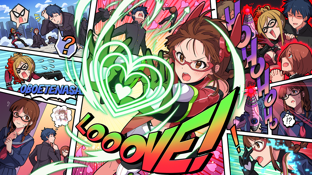 DOKI♡DOKI♡SHOT!　秋月律子