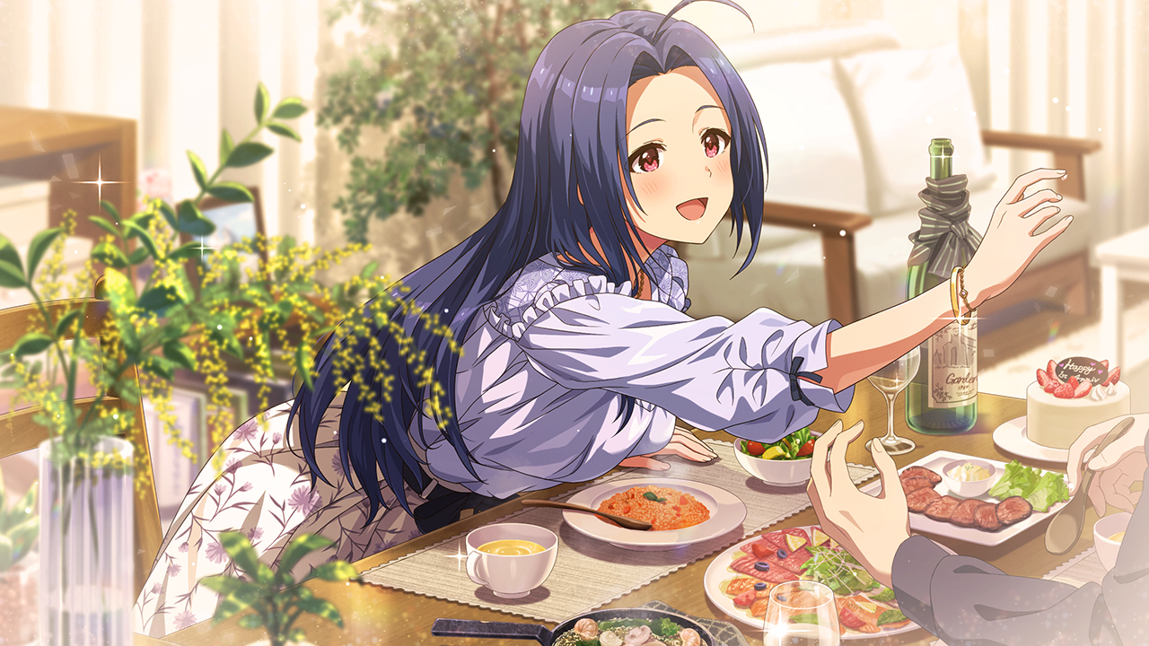 ほろ酔いに見た夢　三浦あずさ