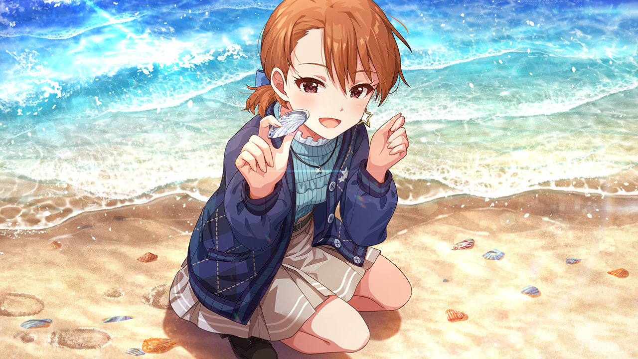 虹色の浜辺　双海亜美