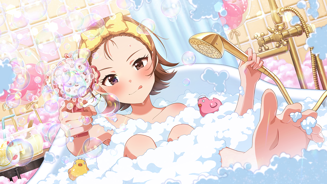 あ。わ〇あ。わ〇　双海亜美