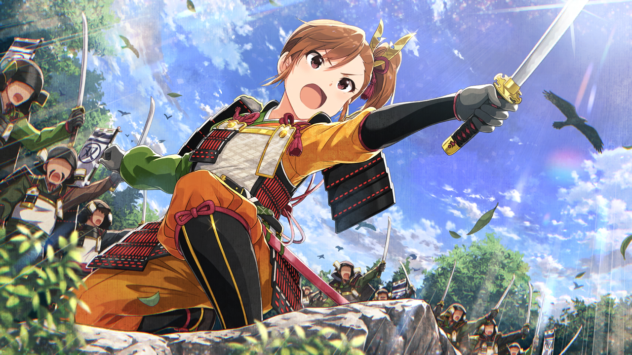 はりきり牛若丸　双海真美