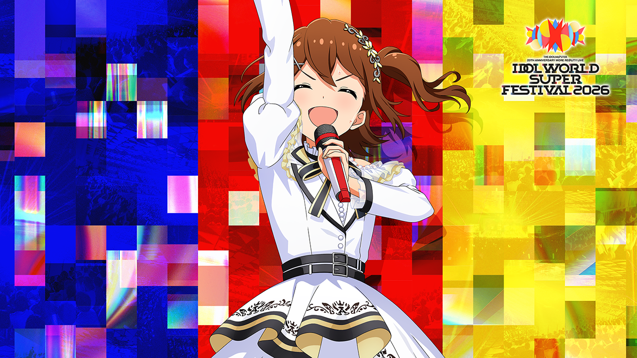 KYOUMEI 春日未来