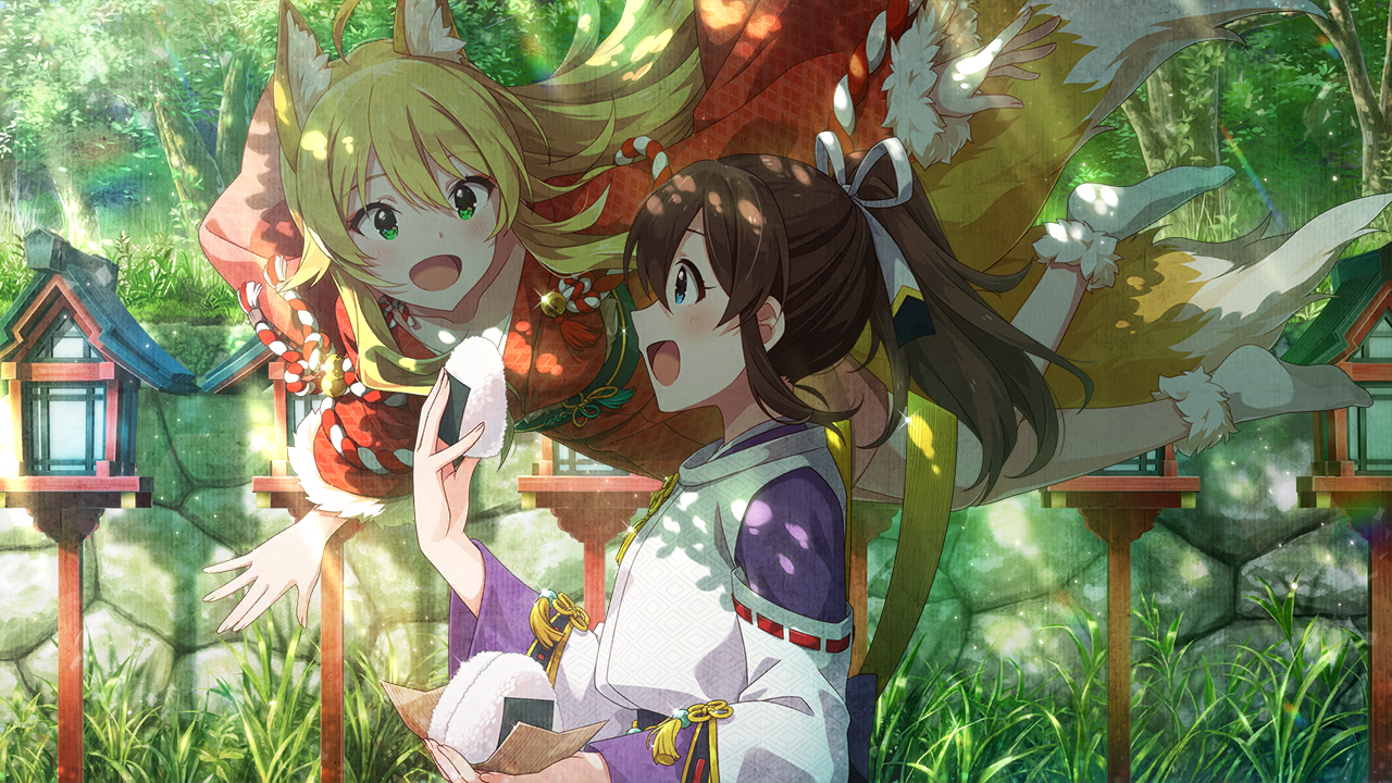 最強の陰陽師！　佐竹美奈子