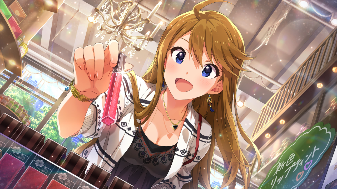 トレンドを先取り♪　所恵美