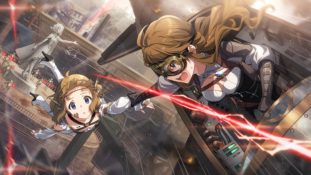 天翔ける正義 所恵美