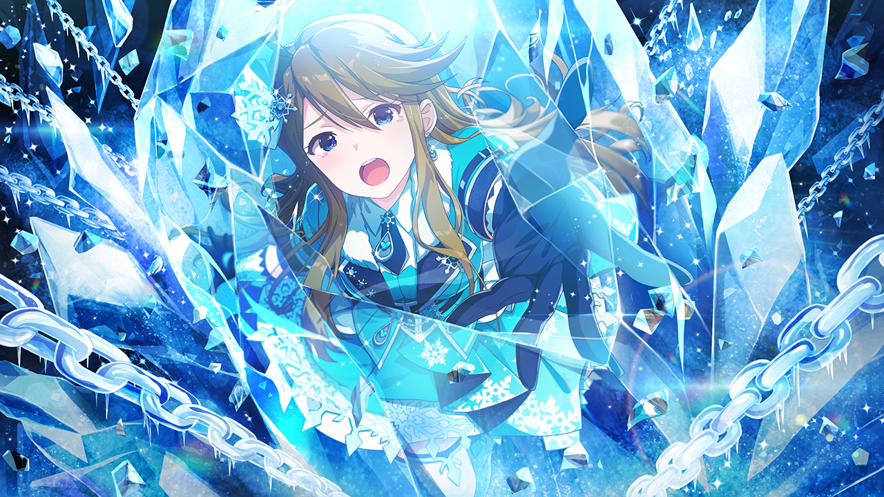 フローズン・ワード　所恵美