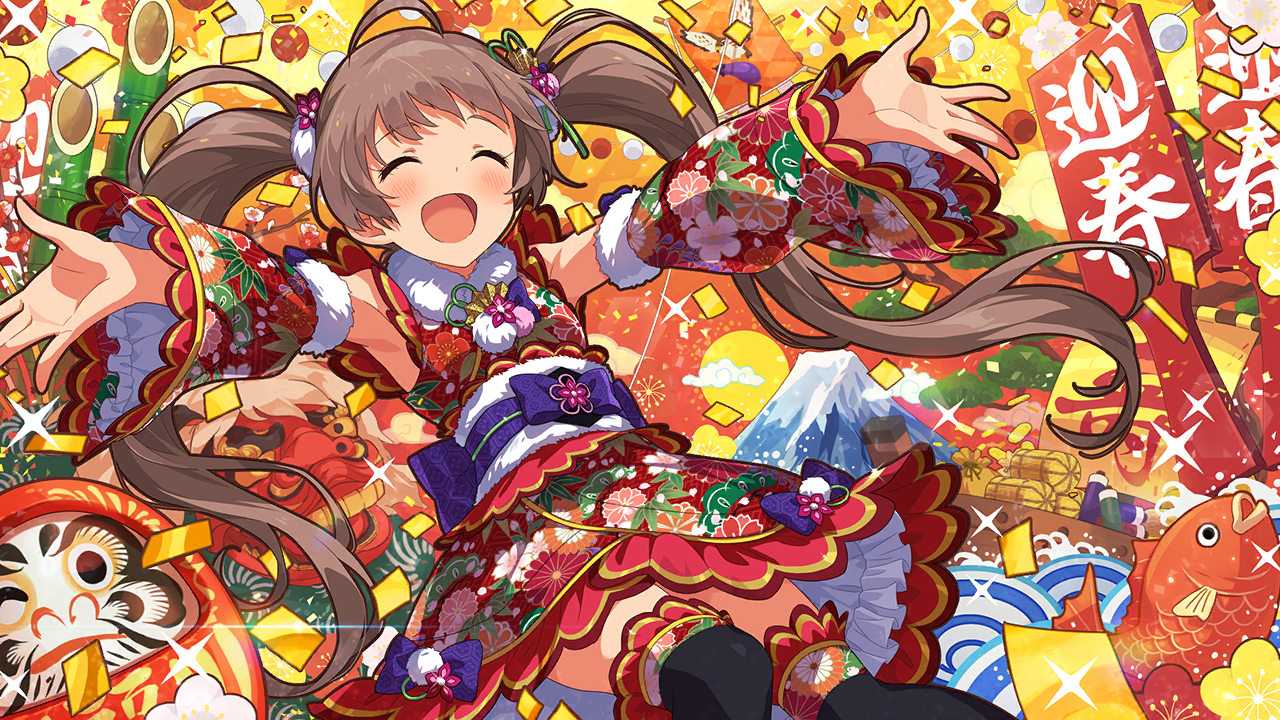 寿の華、ごらんあれ! 箱崎星梨花