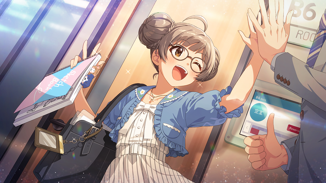 未来のシティガール　箱崎星梨花