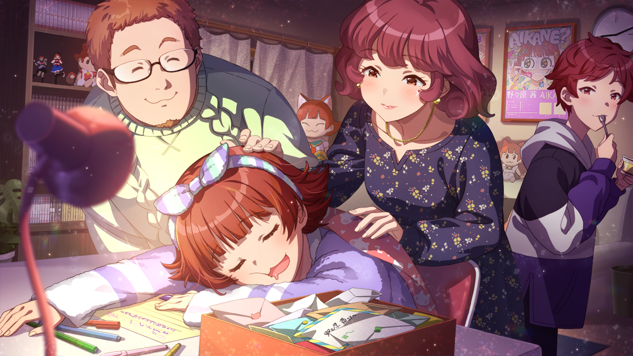 プリティ～～～ッ→ニャンニャンッ！　野々原茜